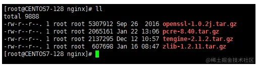 Linux搭建tengine+php测试环境