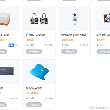 BUG预言家于2023-11-20 09:08发布的图片