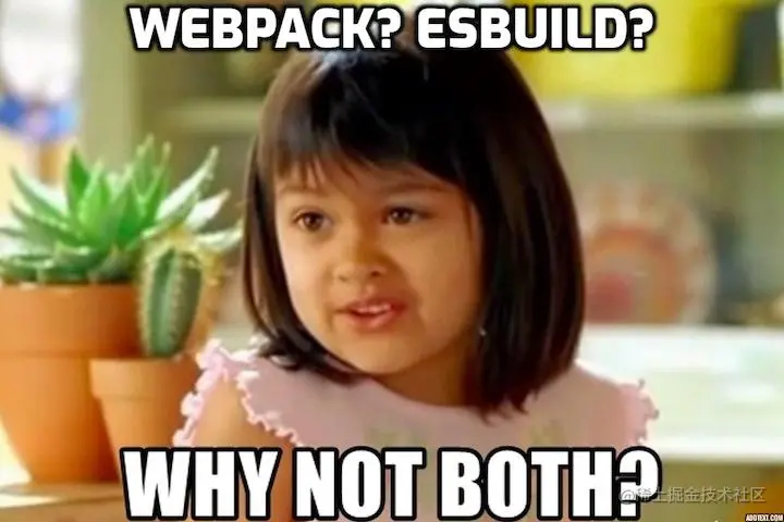webpack-esbuild-why-not-both.jpeg