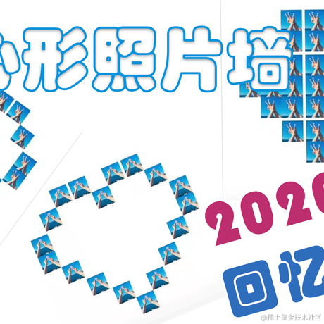 编程加码卡农于2020-12-28 19:19发布的图片