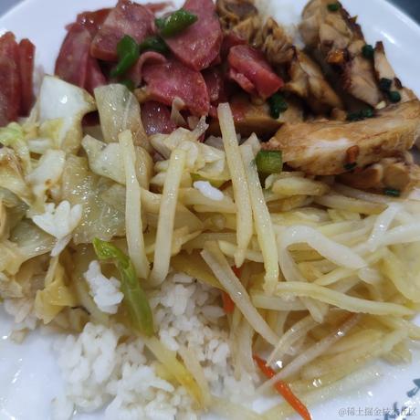 风叶萦于2022-11-18 14:06发布的图片