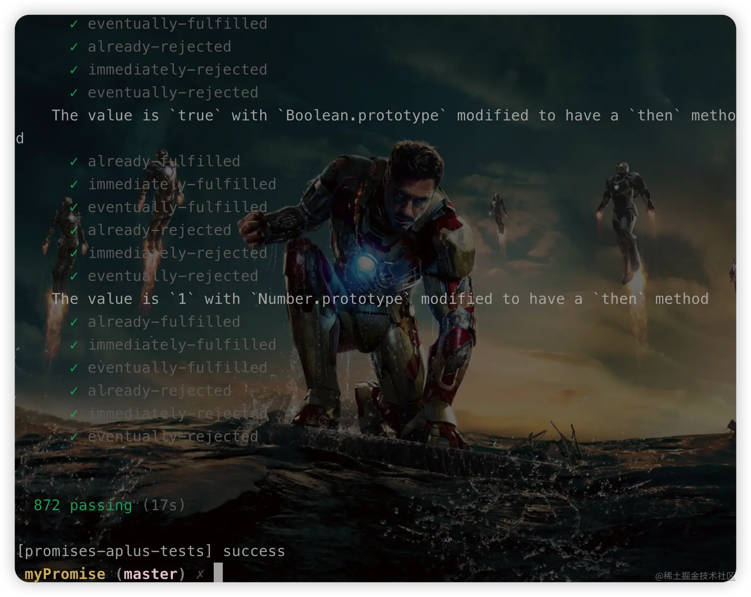 resolve- promise.png