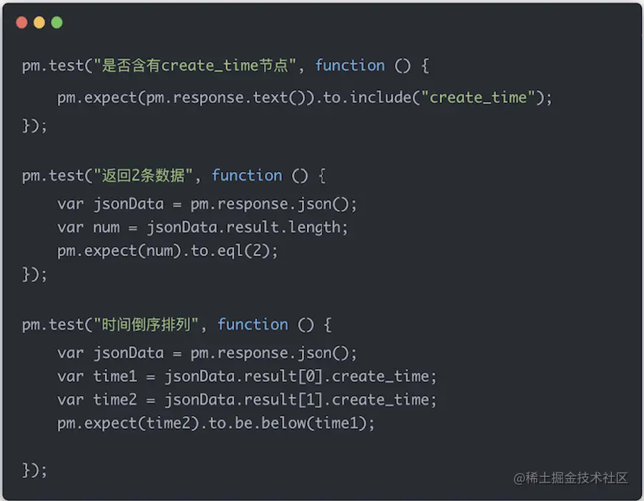 截屏2021-09-11 下午4.36.35.png