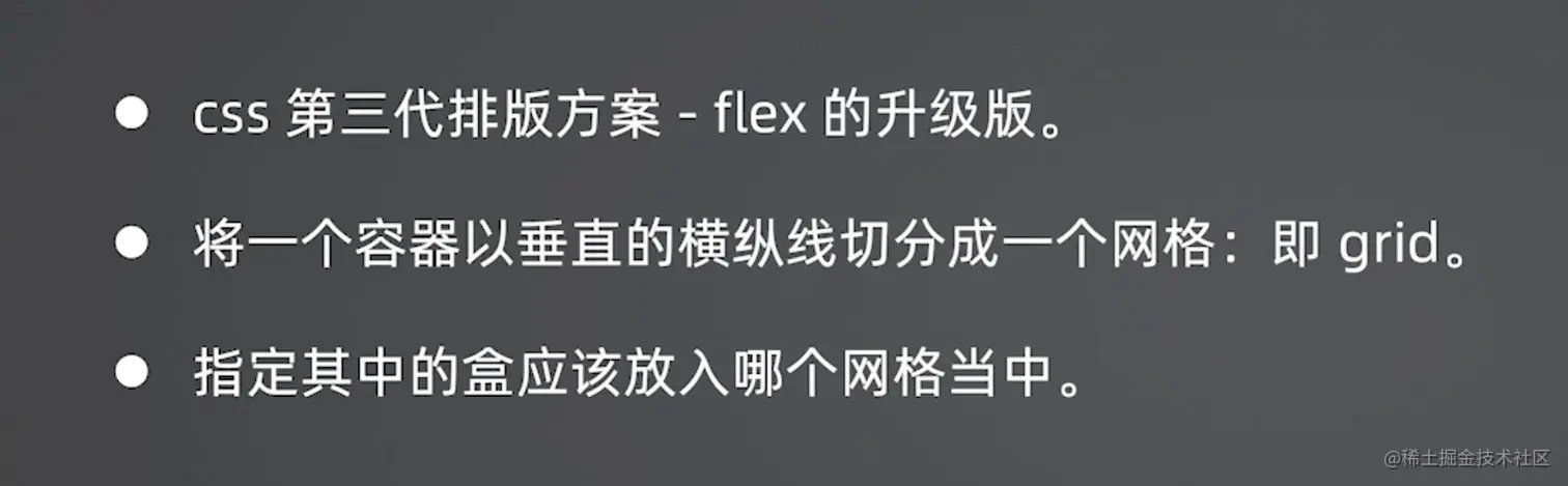 截屏2023-08-19 下午10.06.01.png