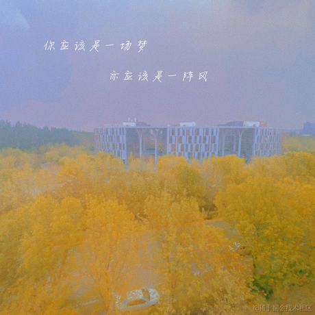 勾崽于2021-04-15 15:32发布的图片