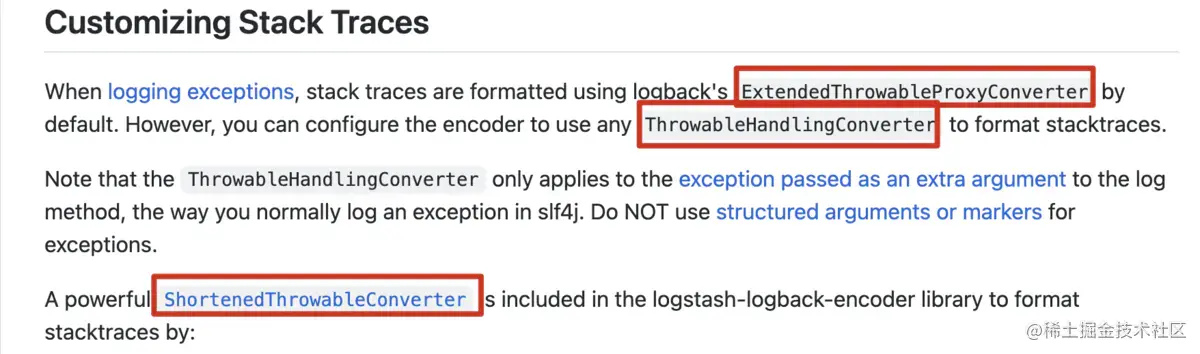 自定义异常堆栈