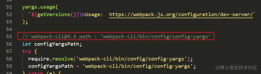 记录npx webpack-dev-server运行报错-一一网