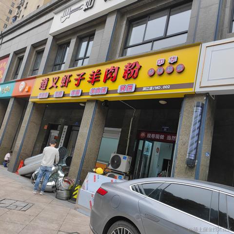 余静悦于2022-05-27 08:41发布的图片