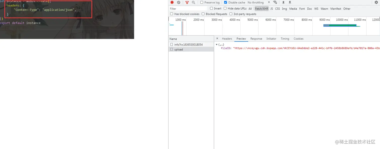 1636530204(1).png