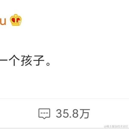 崽崽爱学习于2021-01-23 17:06发布的图片