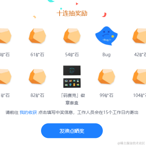 Solaeter于2022-04-28 11:18发布的图片
