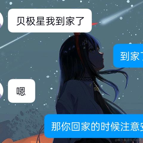 酷盖小贝拉于2022-11-24 19:04发布的图片