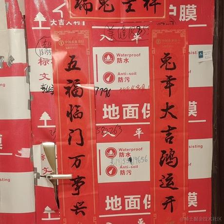 灵沉于2023-01-19 10:54发布的图片