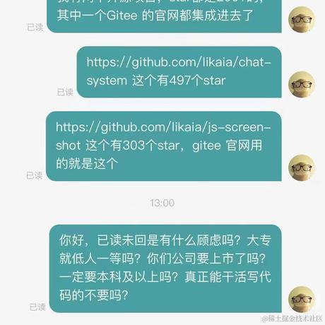 JserCai于2023-03-01 16:20发布的图片