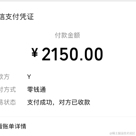 scpiter于2024-03-02 20:41发布的图片