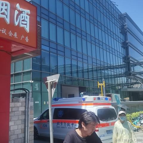 小菜鸟的成长之路于2023-06-06 23:02发布的图片