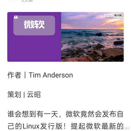 工藤新一李鑫于2023-05-31 15:52发布的图片
