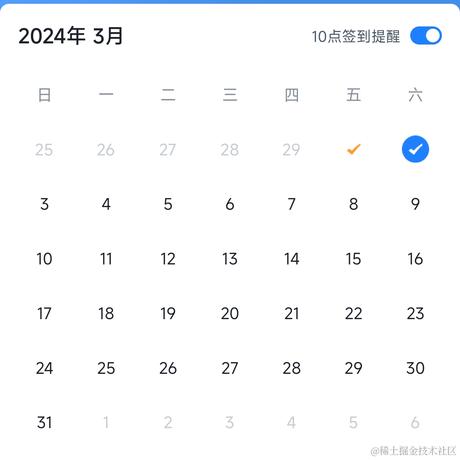 汪汪队汪汪汪于2024-03-02 12:37发布的图片
