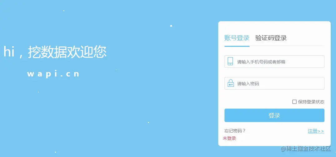 图片.png