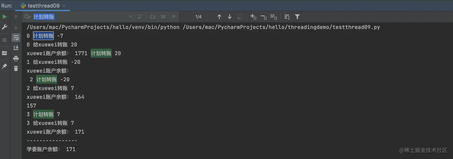 屏幕快照 2021-11-25 上午9.07.11.png
