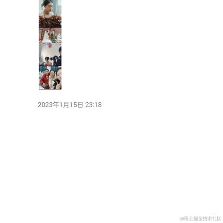 泡面汤子于2023-01-19 15:02发布的图片