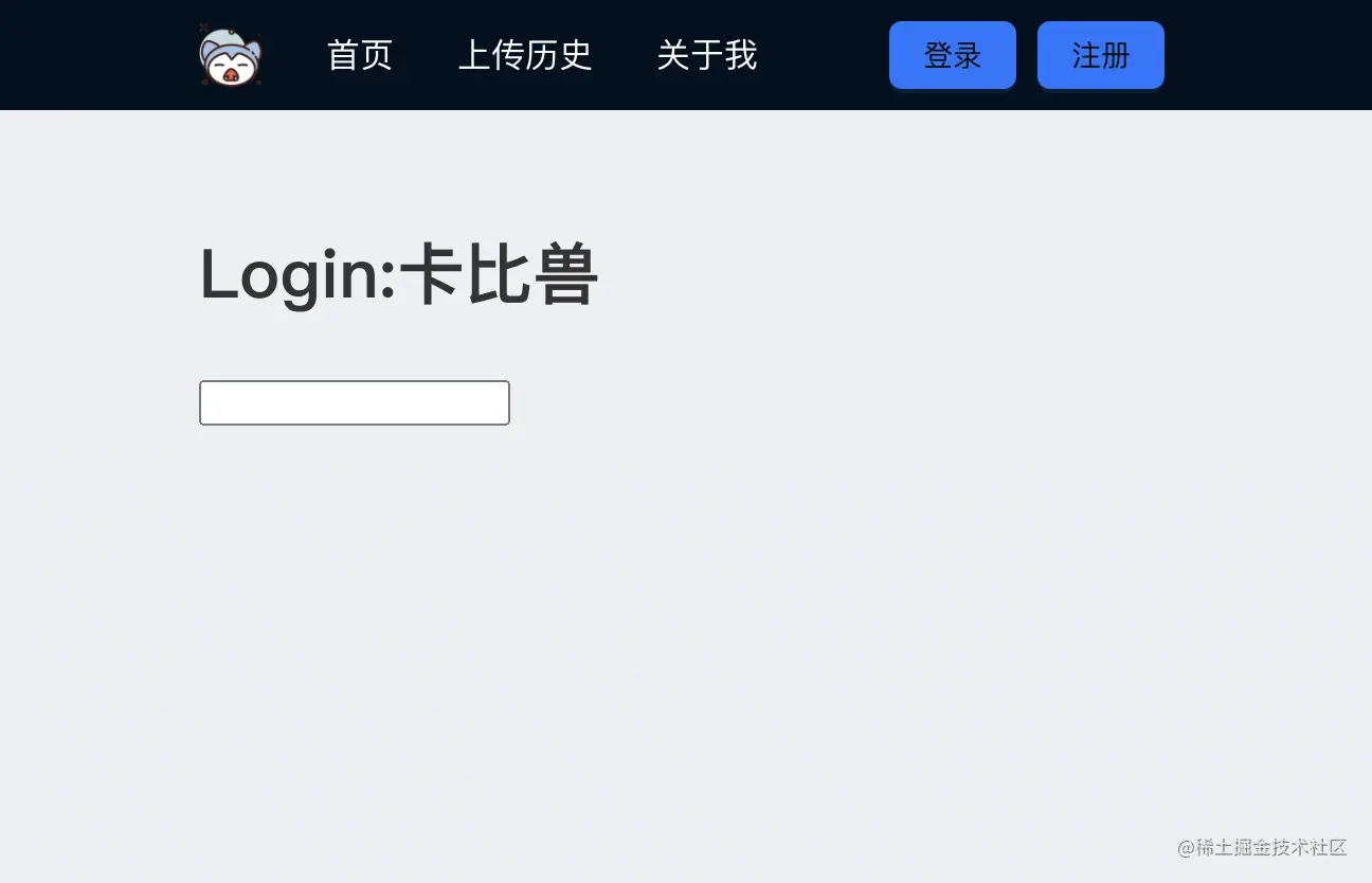 截屏2022-12-13 11.34.44.png