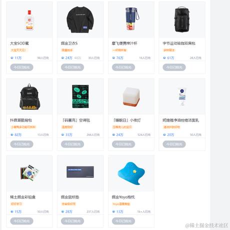 向往960于2023-10-19 10:16发布的图片