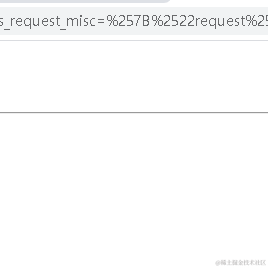 三毛毳毳于2021-09-09 15:35发布的图片