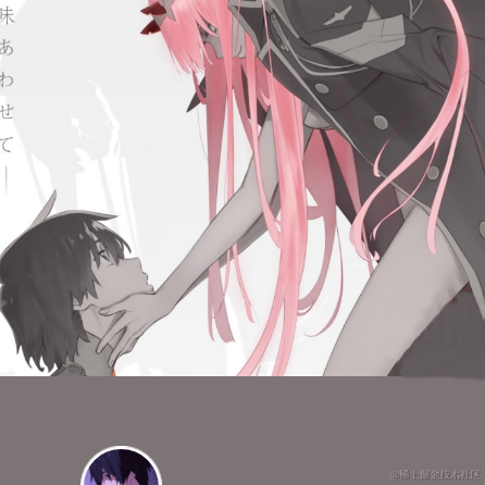 02601于2023-05-25 09:39发布的图片