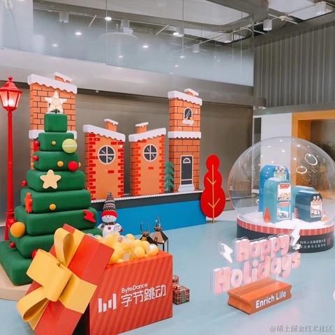 是学姐呀于2020-12-24 14:27发布的图片