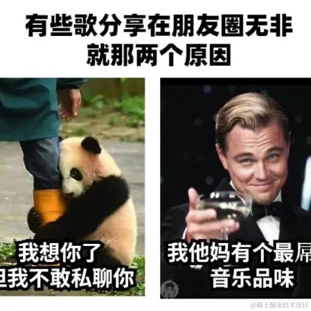 坏孩子的天空于2022-02-24 11:11发布的图片