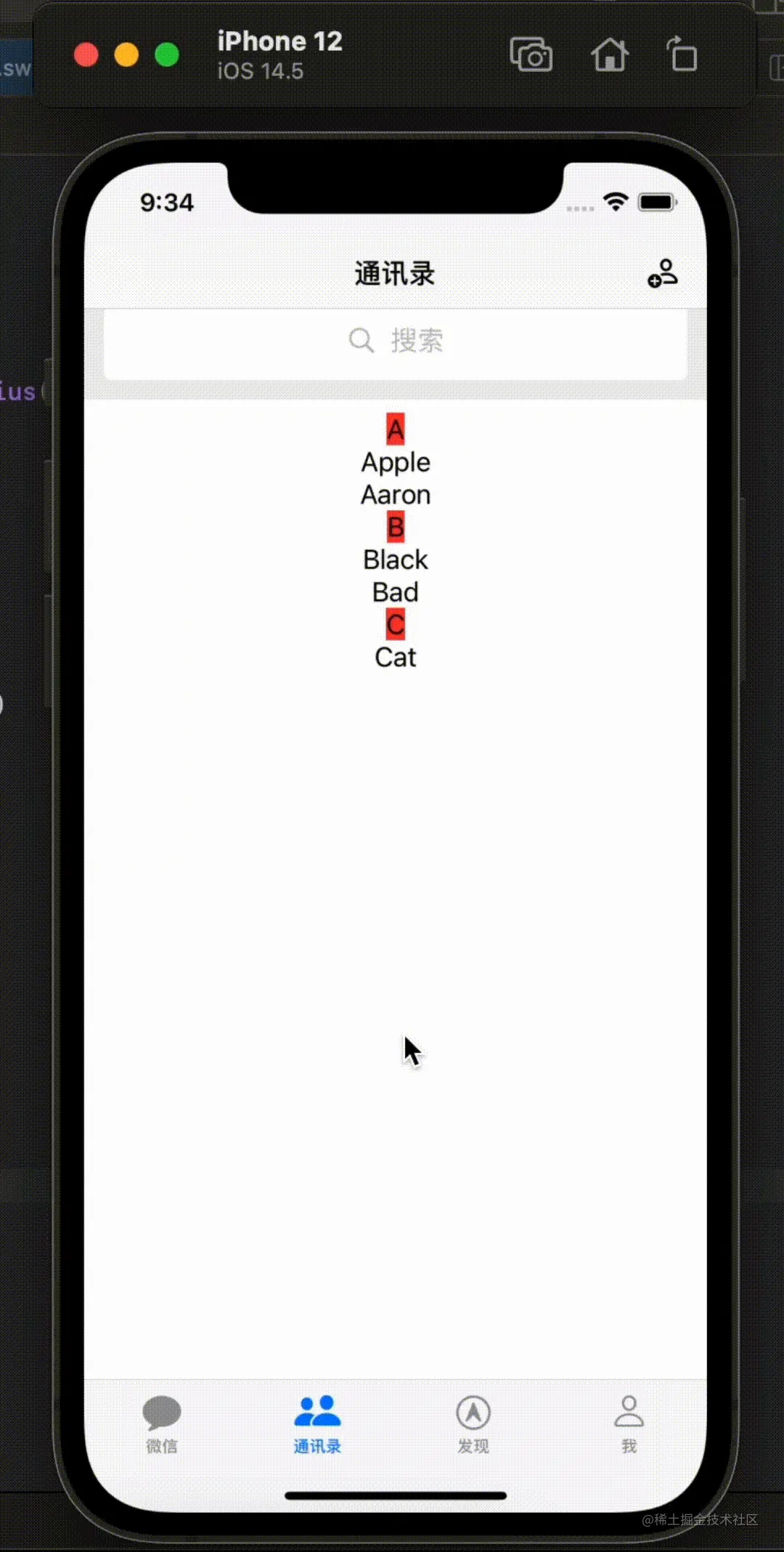 202108042134.gif