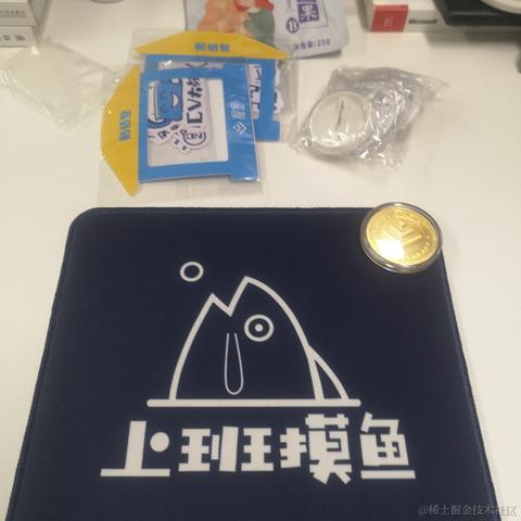 OStn于2020-08-20 10:07发布的图片