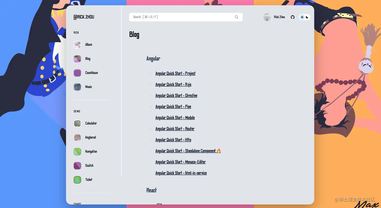 blog_blog.png