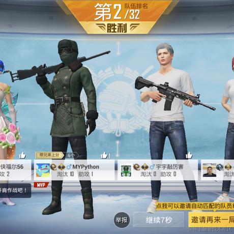 CoderBin于2022-11-27 15:03发布的图片