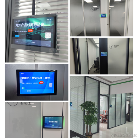 议联会议预约系统于2023-03-24 09:15发布的图片