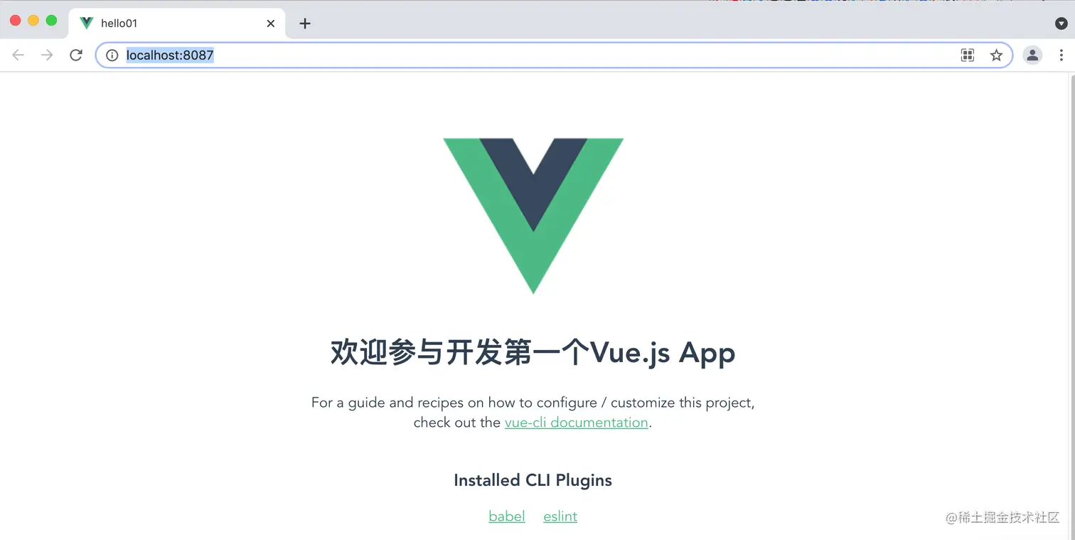 屏幕快照 2021-08-29 上午11.28.30.png