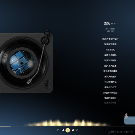 Left_快乐的小鑫于2023-02-10 07:45发布的图片