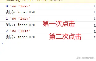 素材8月15日.png