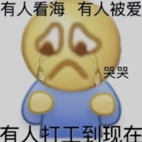 然比今天吃辣堡于2023-06-30 21:43发布的图片