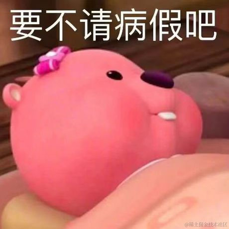 Hanser于2023-10-17 22:01发布的图片