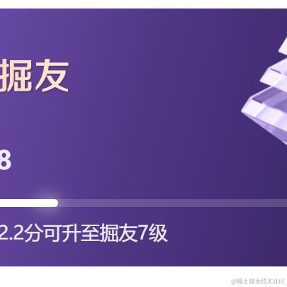 壳壳有米于2024-05-28 09:41发布的图片