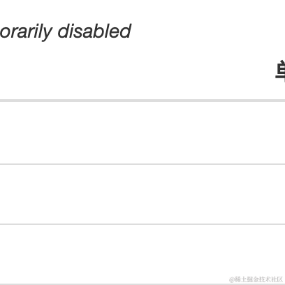 东君V于2021-09-15 19:33发布的图片