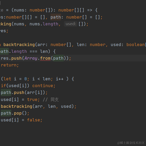 梧桐叶子于2021-07-28 11:11发布的图片