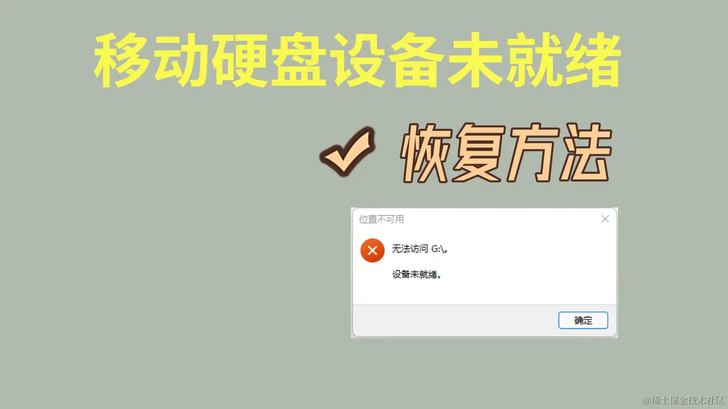 u=3819105952,943843936&fm=253&fmt=auto&app=120&f=JPEG (1)_副本.png