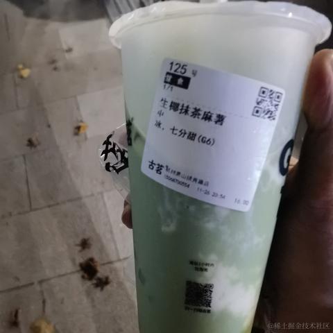 狼嘉晚牛乃于2022-11-26 21:29发布的图片