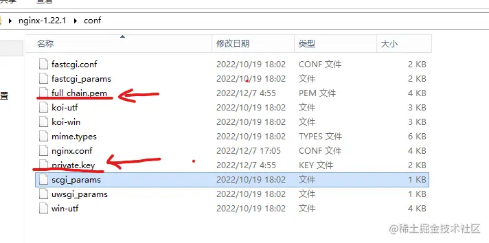 屏幕截图 2022-12-07 172044.png