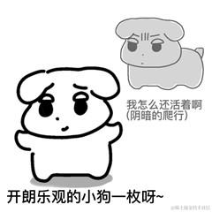 十点多交流于2023-03-29 11:39发布的图片