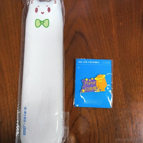 胡大伟于2023-03-15 22:09发布的图片