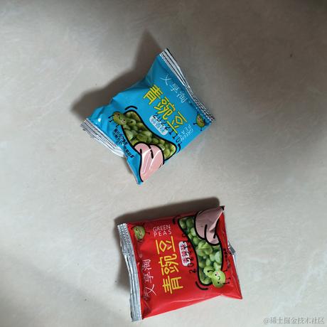 向晚没得吃于2022-12-14 18:04发布的图片